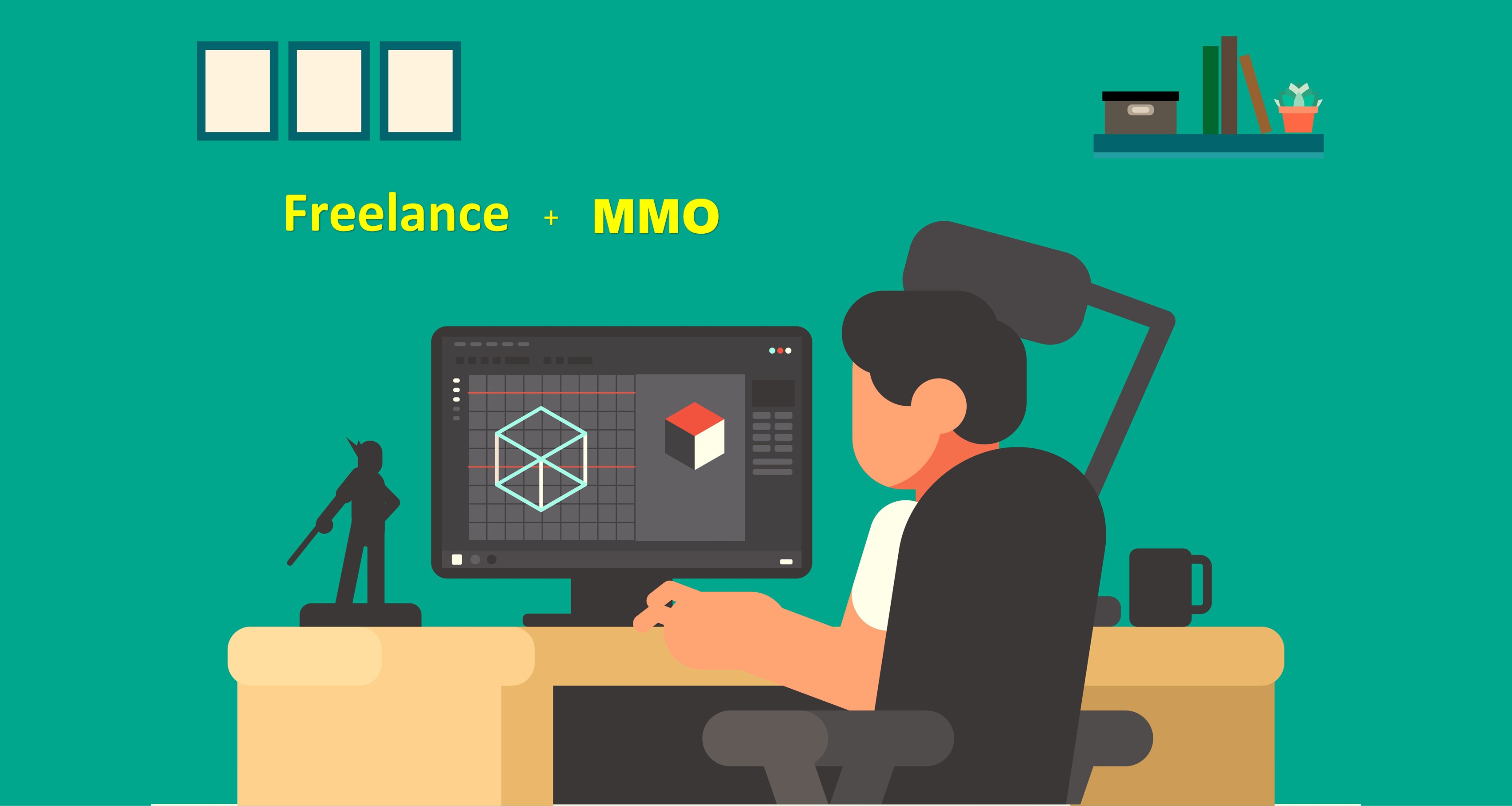 Kiếm tiền Online bằng cách kết hợp giữa Freelance và làm MMO