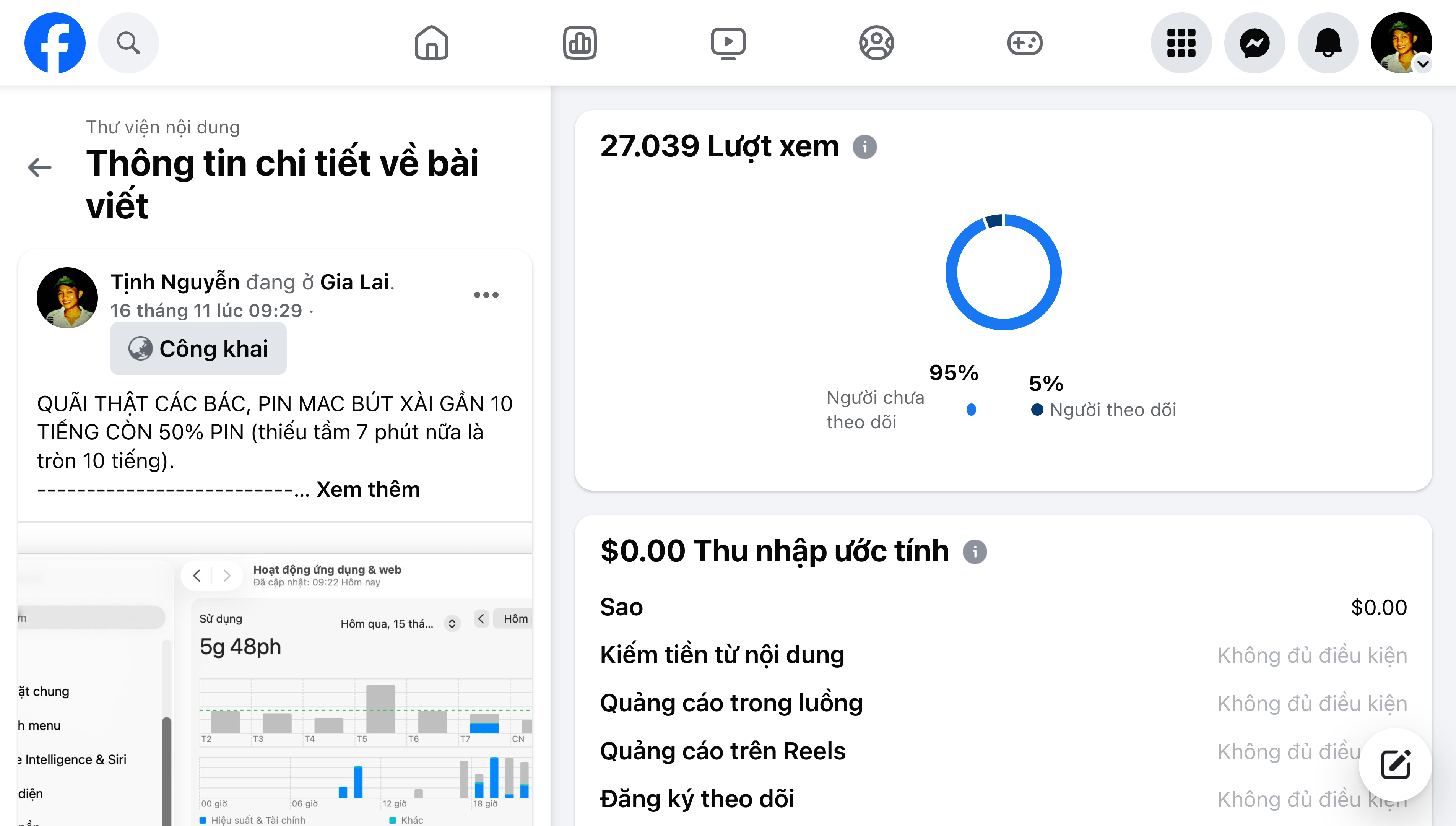 Ví dụ minh hoạ về sự quan tâm của mọi người về trải nghiệm thật